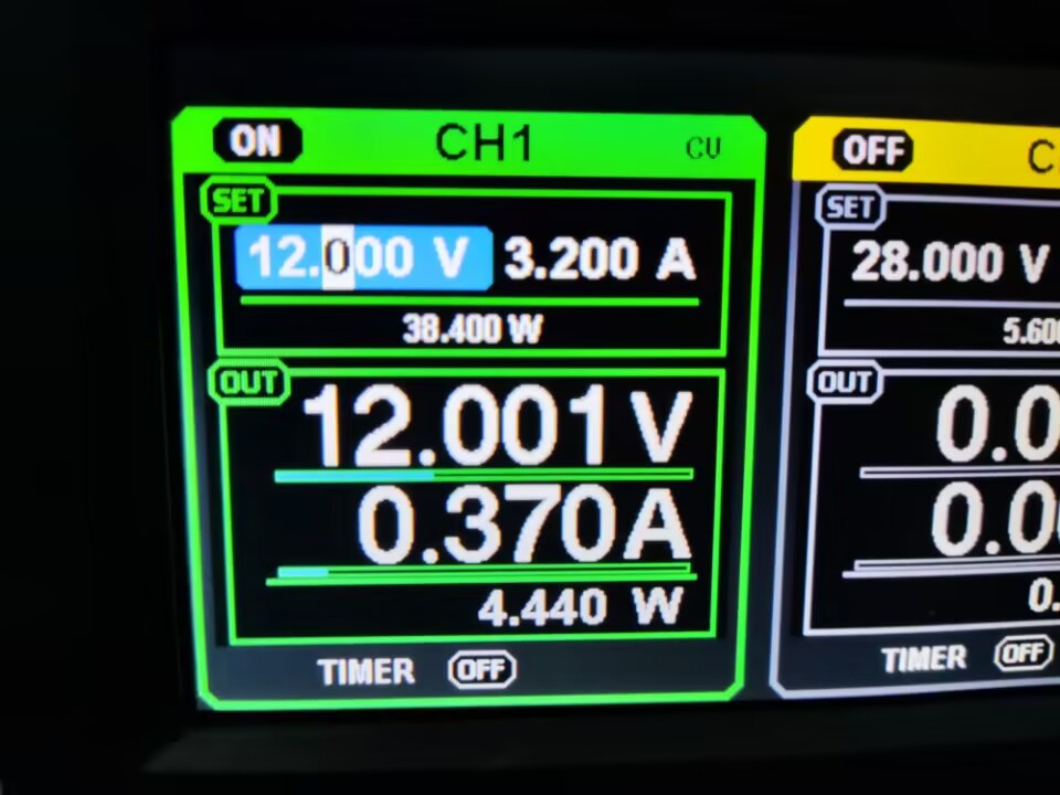 12V to 220V DC Boost Module (MAX1771)