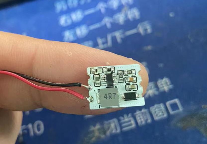 Ultra-Mini Boost Module (SX1308)